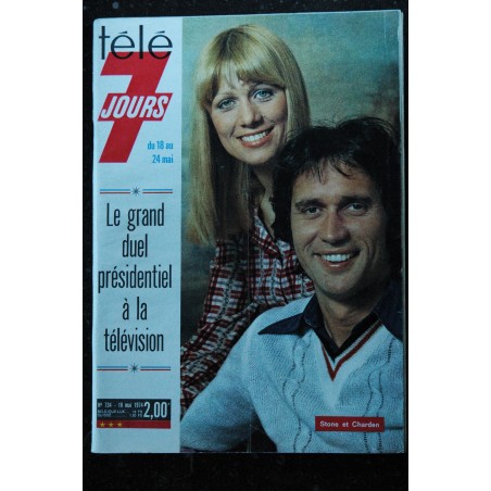 Télé 7 Jours   679  *  1973  *    Véronique JANNOT