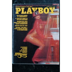 PLAYBOY Us 1976 03 BRUCE SPRINGSTEEN ANN PENNINGTON EMMANUELLE SYLVIA KRISTEL NUDE Victoria Cunningham