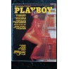 PLAYBOY Us 1976 03 BRUCE SPRINGSTEEN ANN PENNINGTON EMMANUELLE SYLVIA KRISTEL NUDE Victoria Cunningham