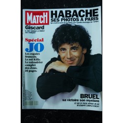 PARIS MATCH N° 2224 COVER YVES MONTAND SES DERNIERS JOURS GAINSBOURG INTERVIEW BAMBOU