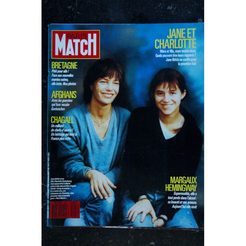 PARIS MATCH N° 1914   *    31 janvier 1986   *  THIERRY SABINE  BALAVOINE  VADIM EL CORDOBES LAHAYE BERLUSCONI BOUJENAH BRASSEUR