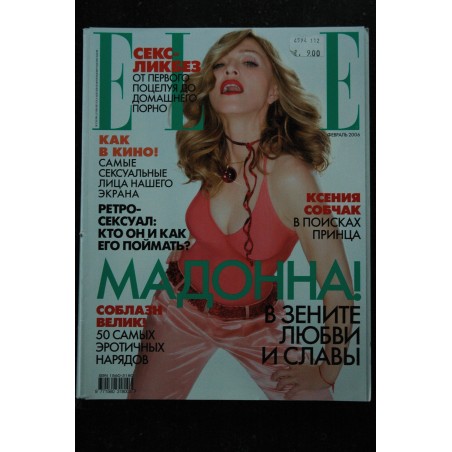 ELLE 2007 04 Ed. Belgique  Cover MADONNA CONFESSIONS D'UNE ICONE DE MODE