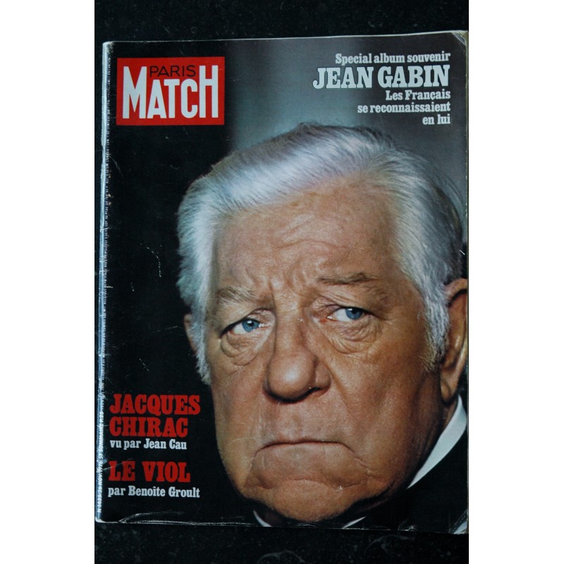 PARIS MATCH N° 1694 13 NOV 1981 COVER GEORGES BRASSENS VIE ET MORT D'UN POETE HOMMAGE 30 PAGES