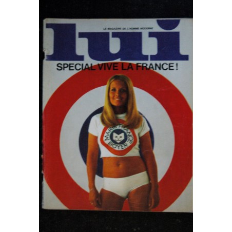 LUI 077 1970 JUIN COVER MARIE FRANCE BOYER NUDE INTERVIEW ROGER PEYREFITTE CLAUDE LELOUCHE CHARME PIN-UP ASLAN