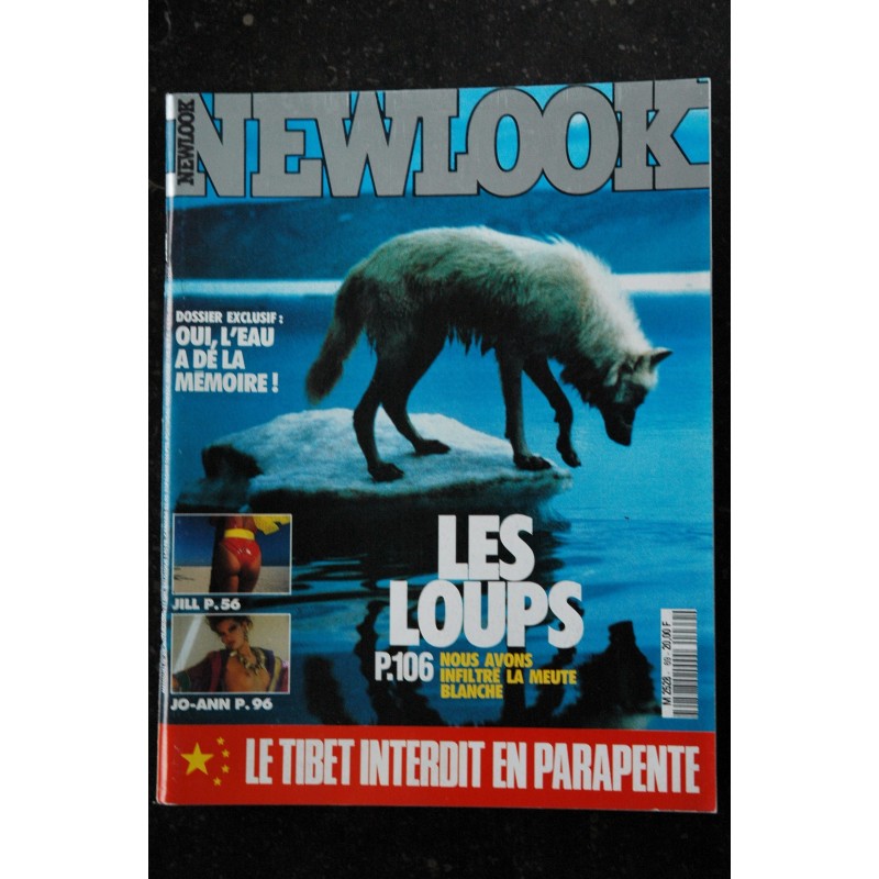 NEWLOOK 69 LOUP SILICON CHEYCO LEIDMANN PHOTO EROTIQUE PHILIP MOND INTEGRAL NUDE