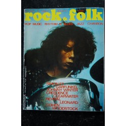 ROCK & FOLK 041 n° 41 JUIN 1970 COUVERTURE SANTANA SIMON ET GARFUNKEL JOHNNY WINTER CREEDENCE REVIVAL WOODSTOCK