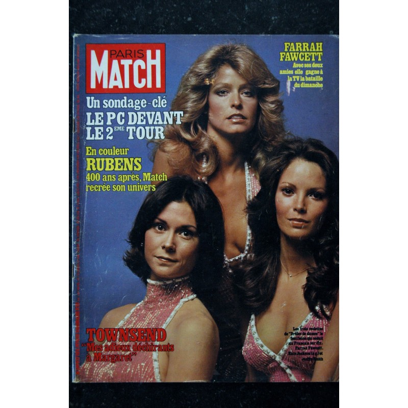 PARIS MATCH N° 1114   *    12 septembre 1970  * 400 000  jeunes à WIGHT Koenig à Bir Hakeim Papillon Patty Bravo Opel Manta 1600