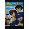 Dorothée Magazine 243 - Les fiancèes de Ranma -  Vincent  - Posters   - 17 mai 1994