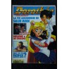 Dorothée Magazine 247  - Sailor Moon - Hélène et les garçons Patrick Simpson-Jones  - Posters   - 14 juin 1994