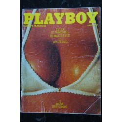 PLAYBOY 068 N° 68 JUILLET 1979 WENDY CARLOS AMANDA LEAR ENTIEREMENT NUE PATTI Mc GUIRE Mme CONNORS