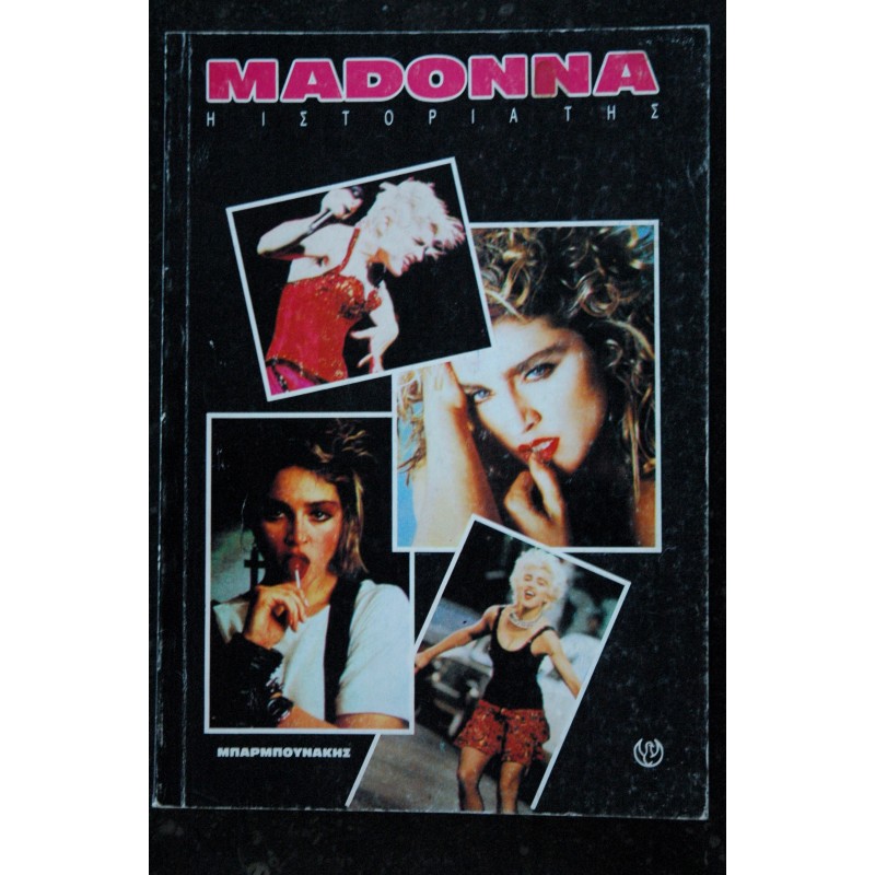 MADONNA  BARBOUNAKIS Publications  - grec - 96 p. texte et photos  - 1983