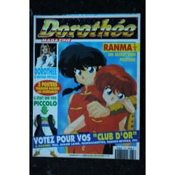Dorothée Magazine 173 - RANMA PICCOLO PREMIERS BAISERS - Poster - 12 Janvier 1993