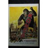 Ciné Fantastique MAD MOVIES  n° 16 1977 10 - RARE  -  GODZILLA MECANIK MONSTER - KONGA - Carole LAURE - M. Beswick - C. Lee