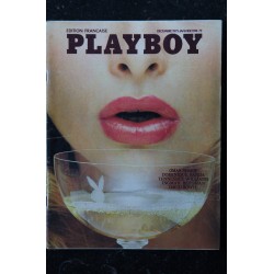 PLAYBOY 002 DECEMBRE 1973...