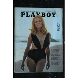 PLAYBOY US 1968 08 AUGUST  INTERVIEW WILLIAM SLOANE COFFIN GALE OLSON CARROLL BAKER  Ken W. Purdy William Iversen  PIN UP VARGAS