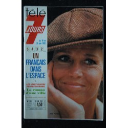 Télé 7 Jours 1151 Du 19 au 25 juin 1982 Jane Fonda - 24 Heures du Mans