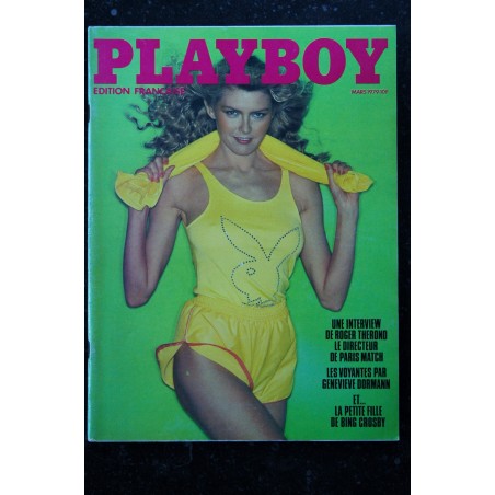 PLAYBOY Fr 1979 03 N° 64 STIL PERRET DENISE CROSBY ENTIEREMENT NUE FLIC DE CHARME JOHN DEMPSEY